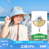 kocotree儿童防晒帽夏季宝宝男童女童大帽檐太阳帽防紫外线沙滩遮阳帽 蓝莓小老虎 M码：建议头围51-52cm，2-5岁