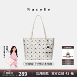 纽芝兰（NUCELLE）沈月同款飞马托特包2025新款单肩手提大容量上班通勤女包生日礼物