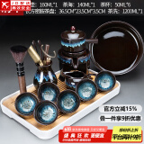 窑变自动茶具套装家用沙金釉石磨懒人泡茶器功夫茶杯茶道茶盘复古 沙金釉(自动茶具)+茶道/合金+茶洗+长(琴韵)白