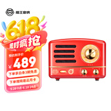 猫王收音机猫王音响x阿基米德 小王子OTR数字广播妙播收音机无线便携式蓝牙音箱复古音响
