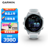 佳明（GARMIN）Forerunner570晨霜白(42mm)心率跑步户外运动智能手表跑马表