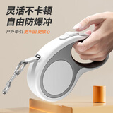 憨憨乐园狗绳自动伸缩狗狗牵引绳宠物遛狗牵狗溜狗绳子神器小中型犬用品H