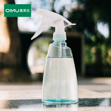 奥美优喷壶喷水壶气压式酒精小喷壶浇花家用清洁超细雾杀菌喷洒器喷雾瓶