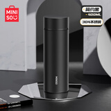名创优品（MINISO）保温杯304不锈钢水杯男女大容量带茶滤泡茶杯子400ml哑光黑