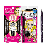 奇士美（kiss me）纤长卷翘防水睫毛膏01黑+持久柔滑眼线液笔01黑