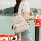红谷（HONGU）包包新款女士大容量双肩包防水轻便女学生书包时尚生日礼物 杏色
