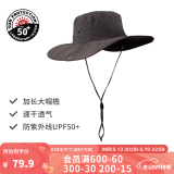 迪卡侬渔夫帽帽子户外徒步登山钓鱼防晒遮热速干透气防紫外线太阳 深黑灰_  防晒UPF50+ L（60cm）