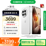 一加 13 12GB+256GB 白露晨曦 国家补贴 高通骁龙®8至尊版 6000mAh 冰川电池 oppo智能AI游戏5G手机
