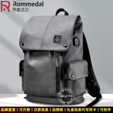 罗梅达尔（Rommedal）新款品牌高档双肩包男户外通勤背包时尚大容量学生书包男包双肩包 灰色拉链款46*32*16CM
