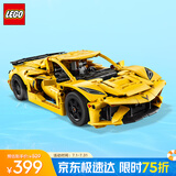 乐高（LEGO）积木拼装机械组系列42205 雪佛兰科尔维特男孩儿童玩具生日礼物