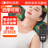 御道艾草加热颈椎绿色成人睡觉专用艾草骨头枕可拆卸多功能控温热敷枕