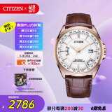 西铁城（CITIZEN）手表男日韩表空中之鹰光动能电波皮带商务礼物CB0253-19A