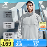 特步防泼水外套新款男夹克上衣跑步训练服户外骑行服双层风衣运动服 尘灰色-0104 L