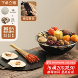 SYANF围炉煮茶套装电陶炉煮茶器玻璃煮茶壶烧水壶烤奶罐罐壶泡茶全套 3森屿电陶炉1000W+烤网+烤盘