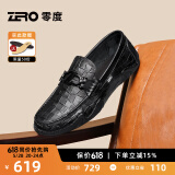 零度Zero商务休闲皮鞋夏季新款格纹真皮男鞋软面驾车鞋乐福鞋男豆豆鞋 黑色 44 (270mm)