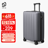 90分行李箱20英寸拉杆箱商务可登机旅行箱密码箱子多瑙河灰色