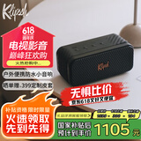 杰士（Klipsch）Nashville音箱便携式无线蓝牙家用户外防水小音响城市音乐盒系列 中号