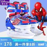 迪士尼（Disney） 球刀冰刀鞋儿童女初学者溜冰鞋男花样可调节滑冰鞋真球刀 【球刀】蜘蛛侠(单鞋)+包+刀套 M 适合平时31-34