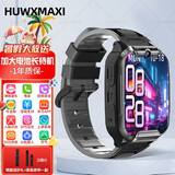 HUWXMAXI华为机适用天才儿童电话手表小学生初高中生青少年防水可插卡定位5G全网通男孩女孩小米机智能手表 高配黑【高清双摄长待机+可上课管控+超清大屏】
