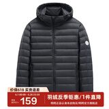 鸭鸭（YAYA）羽绒服男士轻薄短款修身时尚连帽保暖易打理外套简约潮D 黑色连帽 3XL /190