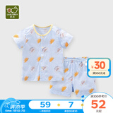 拉比儿童内衣套装夏季婴儿衣服男童女童宝宝短袖纯棉家居服套装夏装 全开服套装-蓝色 73