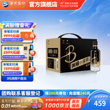 洋河小黑瓶白酒 42度 100mL 12瓶 整箱装