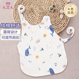 9i9婴儿肚兜夏季薄纯棉宝宝肚围新生儿睡觉护肚防着凉可调节海底世界