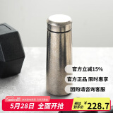 乐扣乐扣（LOCK&LOCK）纯钛保温杯商务男女随行便携水杯子旋转盖420ML LHC4396SLV礼盒款