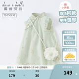 戴维贝拉（DAVE＆BELLA）唐装中国风旗袍儿童汉服女童夏季裙子夏装连衣裙宝宝薄款古装服装 灰绿DB2221771 120 cm（建议身高110-120cm）