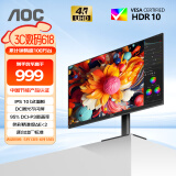 AOC 27英寸 4K IPS广色域 HDR 出厂校色 低蓝光不闪 节能认证 三边微边 超薄办公电脑显示器 U27B35