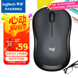 罗技（Logitech）M220 轻音鼠标 无线鼠标 办公鼠标 对称鼠标 带无线微型接收器 灰黑色