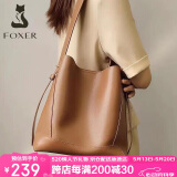 金狐狸（FOXER）女士包包女包大容量水桶包手提单肩斜挎包520情人节礼物送女友