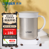 虎牌（TIGER） 保温杯茶滤网杯办公型不锈钢真空杯水杯 CWM-A035 350ml 金灰色NN