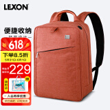 乐上（LEXON）双肩包14英寸简约背包商务出差通勤书包男电脑包抗菌内里橘色