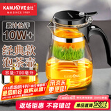 金灶（KAMJOVE）玻璃茶壶泡茶壶懒人茶具飘逸杯按压式冲茶器过滤茶水分离绿茶杯