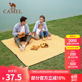 骆驼（CAMEL） 骆驼户外防潮垫便携加厚野餐布野炊坐垫折叠防水地垫野餐垫 1J32265019B，黄白格子，2*1.8m