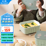 北鼎（Buydeem）陶瓷猪猪饭盒便携保鲜盒上班族学生带饭餐盒蒸锅烤箱适用浅衫绿