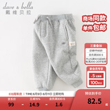 戴维贝拉（DAVE＆BELLA）童装秋冬女童裤子男童加绒裤儿童棉裤冬季运动裤宝宝保暖长裤冬裤 灰色DB4237140-N 110 cm（建议身高100-110cm）