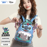 迪士尼（Disney）双肩包女少女背包女孩生日礼物女 礼盒装