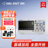 鼎阳（SIGLENT） 数字示波器 1G采样率 20万波形刷新率 7英寸屏幕 SPO荧光 SDS1102X-C双通道 100M每通道