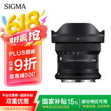 适马（SIGMA）10-18mm F2.8 DC DN｜Contemporary 半画幅微单 恒定大光圈 超广角变焦镜头（佳能RF卡口）