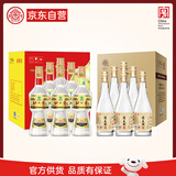  酱香型白酒 部优 50度 680ml*6瓶 & 粮香 53度 500ml*6瓶