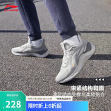 李宁越影 ELEMENT丨跑步鞋男网面透气夏季减震轻盈运动鞋ARHT047