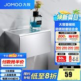 九牧（JOMOO）卫生间纸巾盒厕所卫生纸置物架厕纸盒多功能防水抽纸盒 【亮银】939010