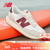 NEW BALANCE NB 官方休闲鞋男鞋女鞋情侣复古低帮增高舒适百搭237系列运动鞋 米色/白色 MS237SB 45 (脚长29cm尺码详询客服)
