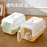 PEITE PET猫包外出便携猫咪航空箱狗包宠物大容量猫窝太空舱猫笼子狗狗背包 柠檬黄【48*35*32cm】