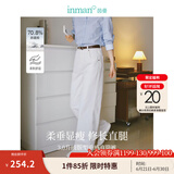 茵曼（INMAN）简约通勤阔腿直筒长裤2025夏季女装新款高腰显瘦宽松休闲裤子 珍珠白 28