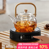 忆壶茶（YIHUTEA）煮茶壶电陶炉煮茶器烧水壶泡茶炉养生壶套装泡茶壶加厚提梁壶 1500w自动断电陶炉+煮茶壶 1L