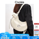 蔻一（Cnoles）【赵昭仪同款】弦月腋下包包女士大容量斜挎包高级感单肩托特包