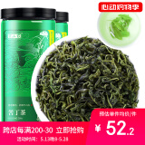半山农 苦丁茶 250克 精选小叶苦丁茶 青山绿水 花草养生茶